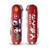 Canivete Suíço Victorinox Classic SD Gatchaman Equipe Ninja Científica Vermelho - Faca Multifuncional, Suprimentos de Emergência, Exterior, Acampamento, Tesoura