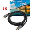 6.6ft HDMI to HDMI 8K Digital 60Hz Line Audio Video Projection Connection Cord for TV Computer