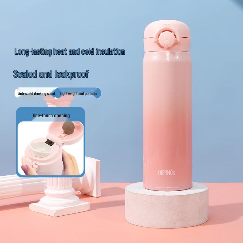 THERMOS Stainless Steel Vacuum Insulated Bottle 500ml