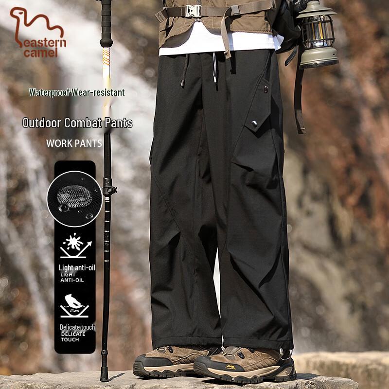 Eastern Camel Unisex Outdoor Windproof Waterproof Trekking Pants