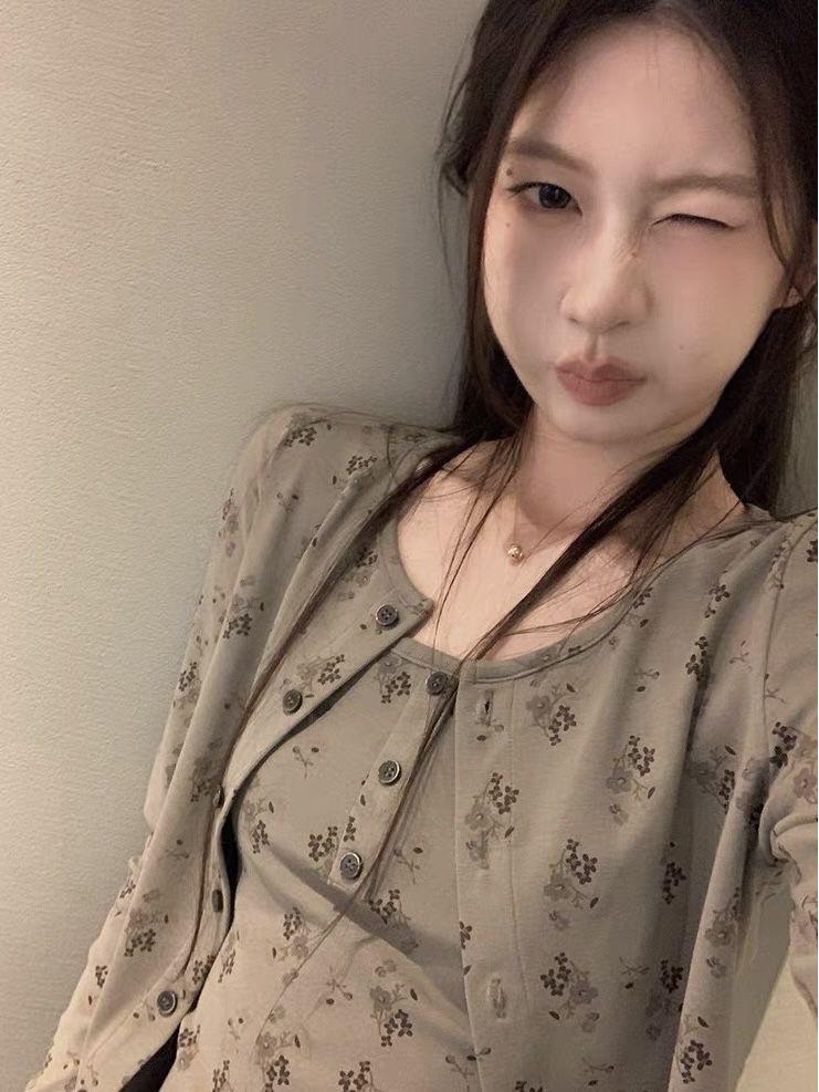 Korean Floral Knit Camisole & Cardigan Set for Women - Slimming, Versatile, Autumn 2025