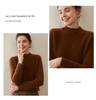 Women's Thickened Cashmere Long Sleeve Pullover - Half-High Neck, 100% Pure Knit for Autumn/Winter