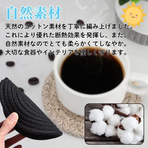 HINH Coasters, Absorbent Coasters, Natural Cotton, Super Absorbent, Heat Resistant, Set of 6, 11cm Diameter, Thick Round, Handwoven Cotton Tea Pads, I