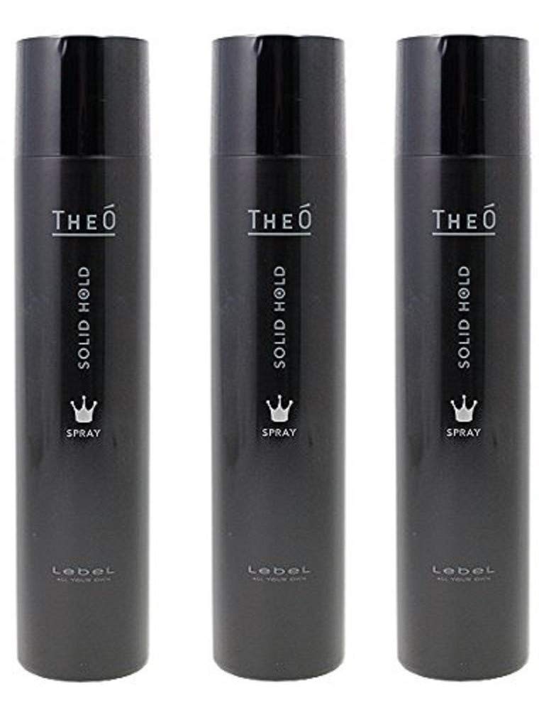 

Set of 3 Lebel Geo Spray Solid Hold 170g