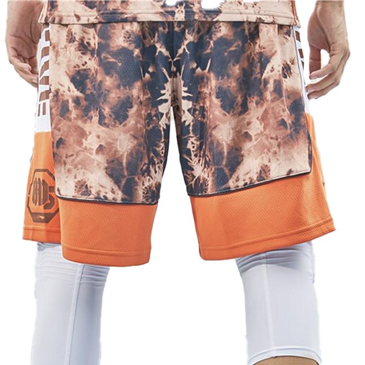 Li Ning Basketball Shorts Men's Brown Ice Grain All Over Print AAPQ105-3