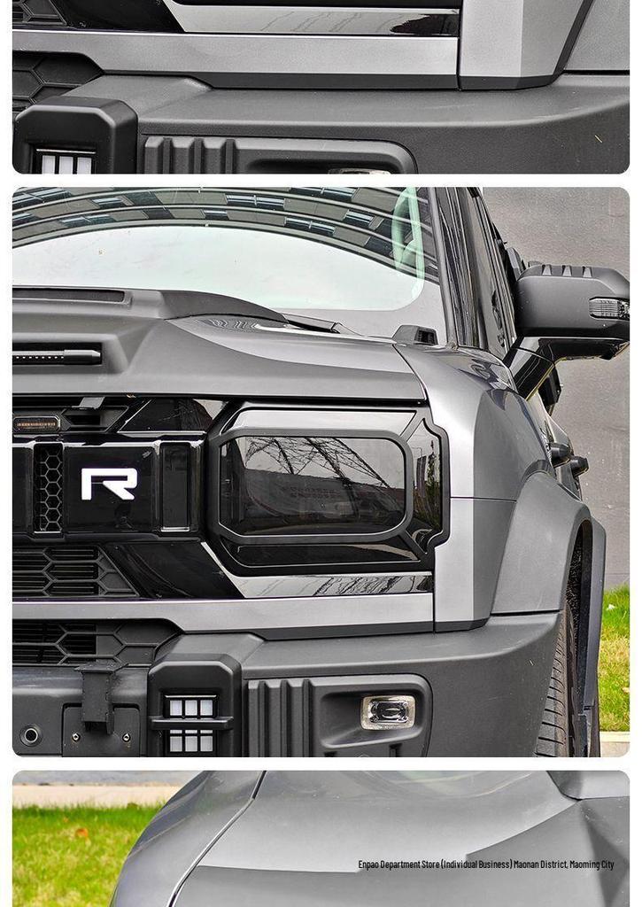 Jetour Traveller ShanHai T2 Headlight & Taillight Covers: Daytime Running Light Decorative Frames & Modified Accessories