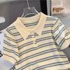 Ice silk short-sleeved t-shirt women's new summer thin design niche striped Polo neck knitted sweater top