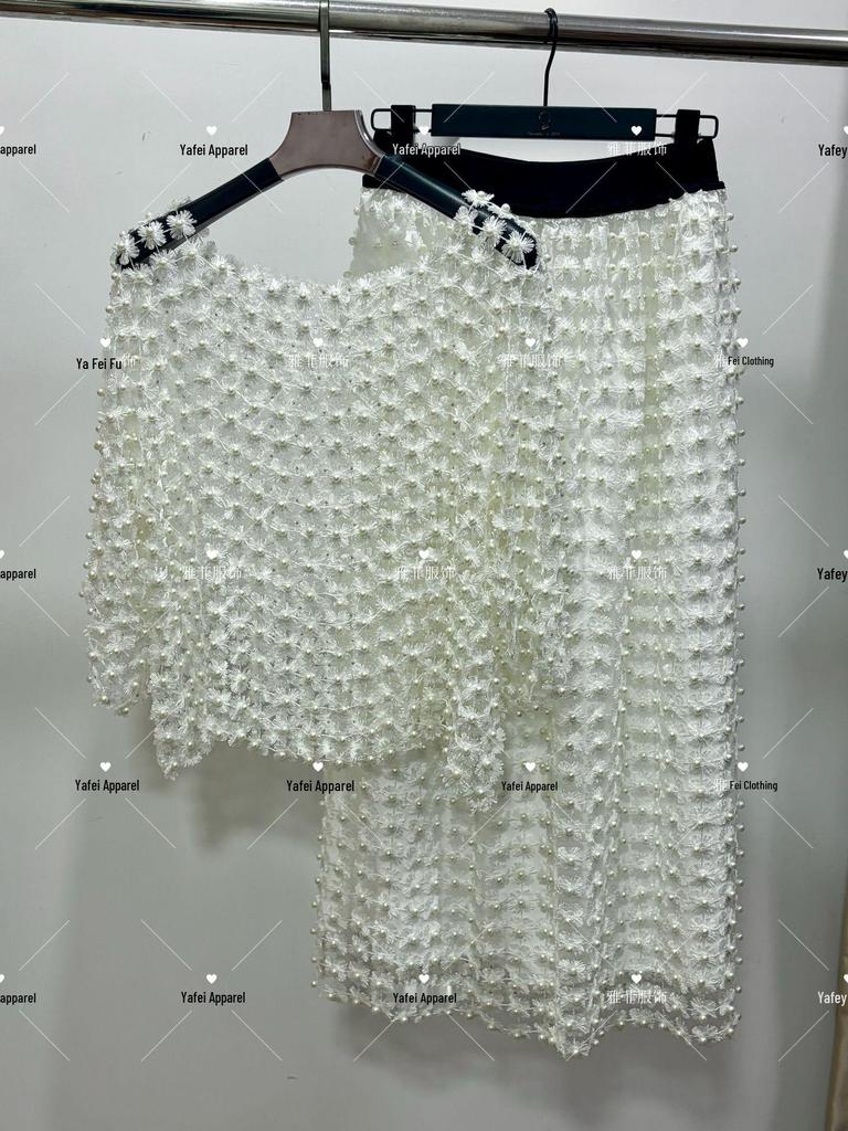 Elegant Gold Thread Floral Lace Cardigan & Skirt Set