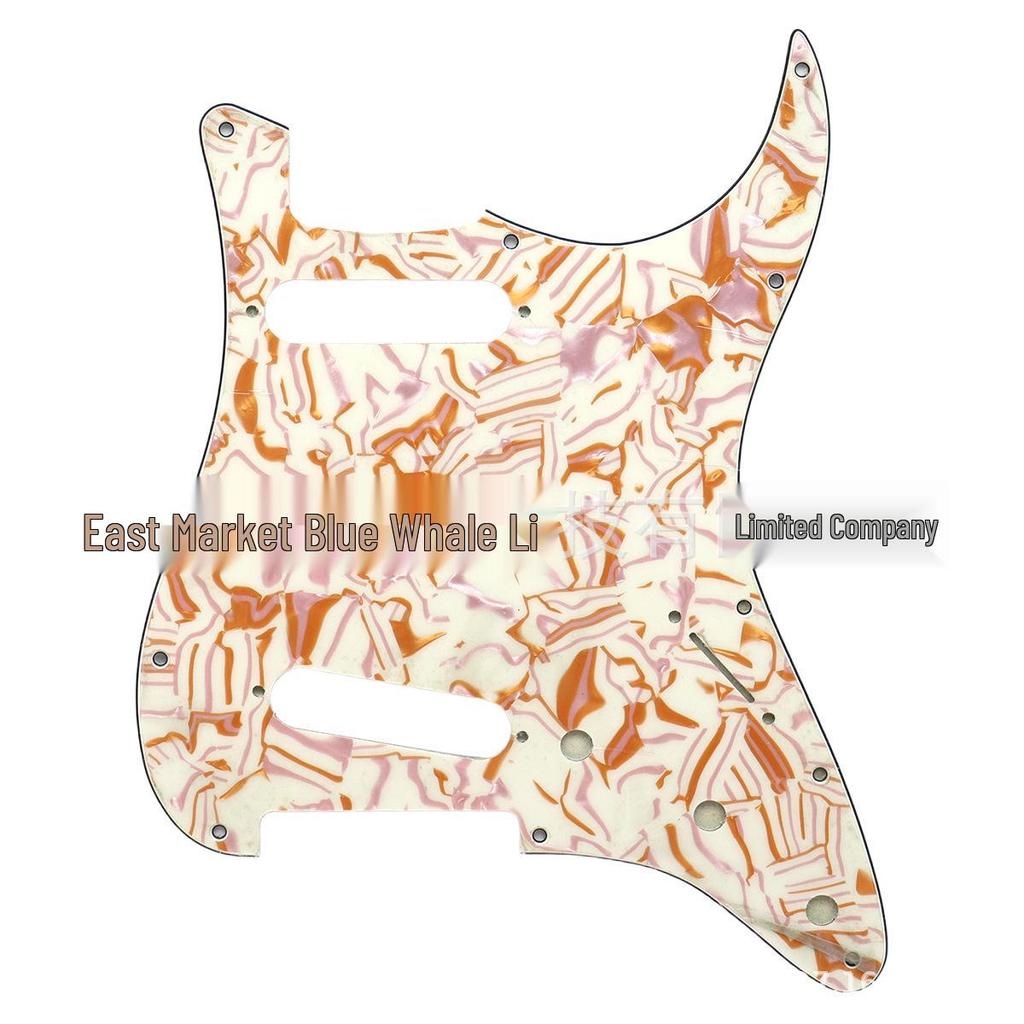 St Sq SSS Standard American Electric Guitar Pickguard - 11 Hole Front Cover Plate