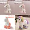 Unicorn Plush Toy With Pp Cotton Filled For Kids Bedtime Comfort And Gift