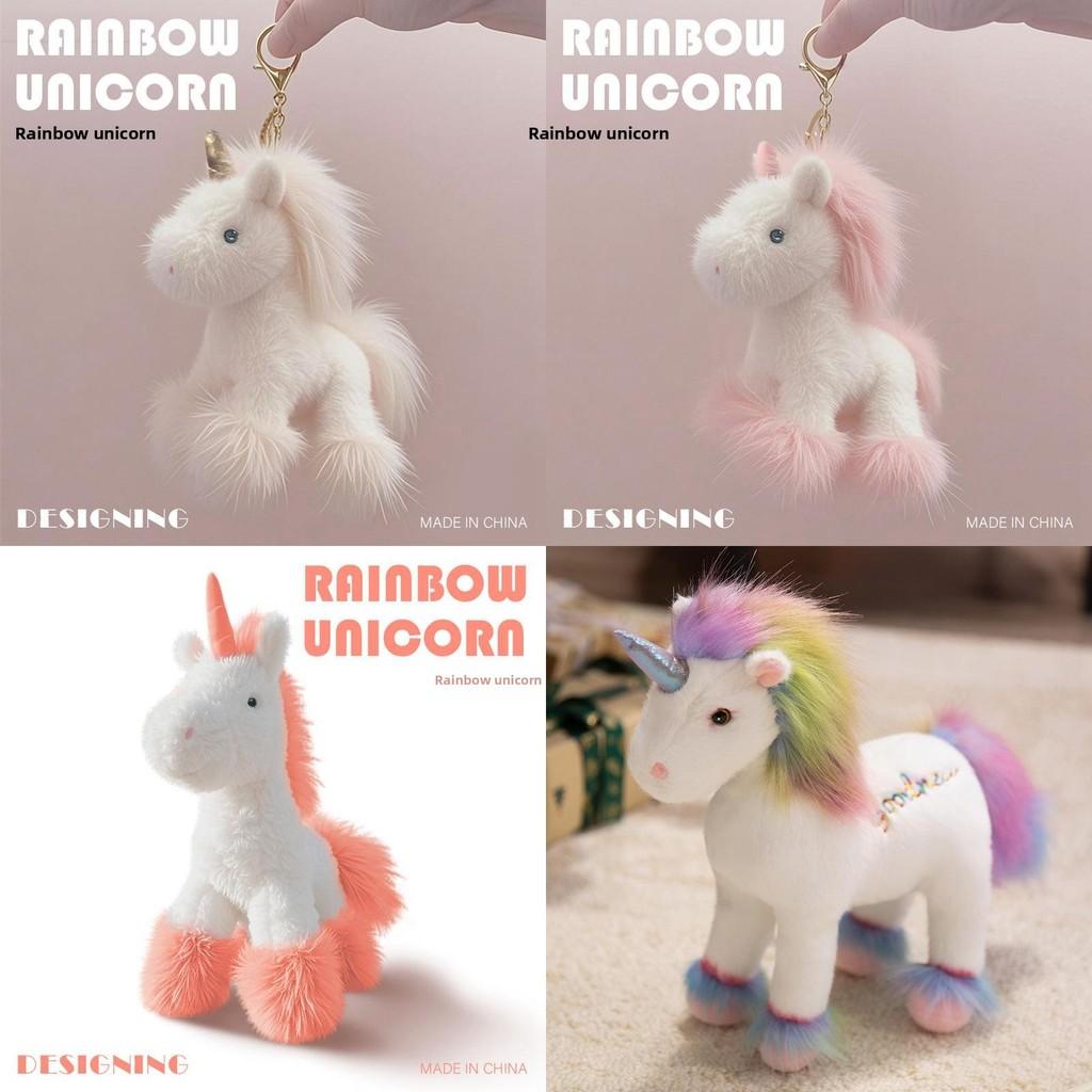 Unicorn Plush Toy With Pp Cotton Filled For Kids Bedtime Comfort And Gift