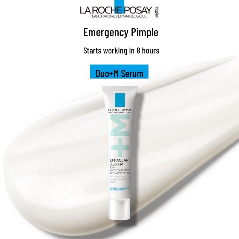 La Roche-Posay Effaclar Duo+ M Средство от акне