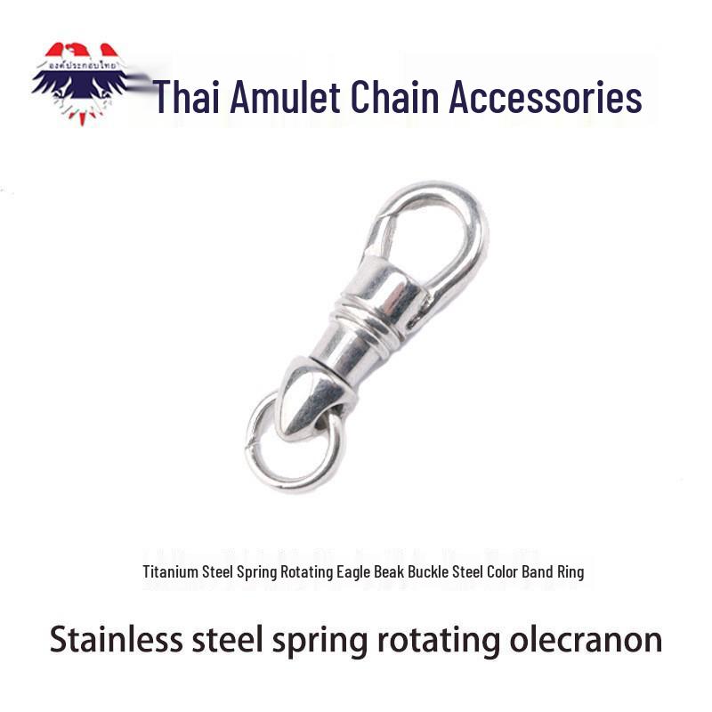 Thailand Amulet Cord with Stainless Steel Eagle Mouth Rotatable Clasp In Titanium, Gold, or Silver Finish