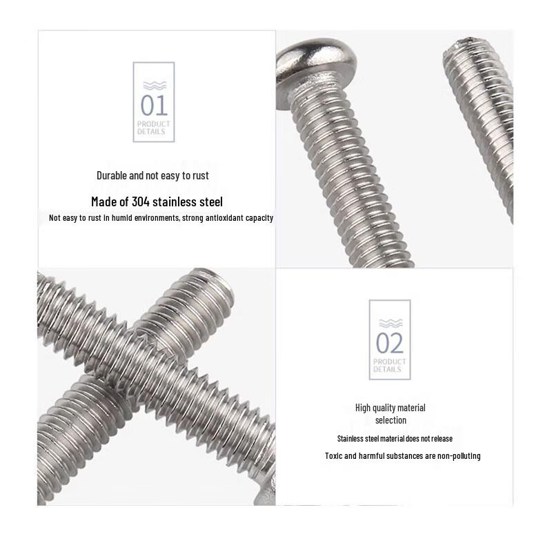Haijian M3*50 Waterproof Alloy Screw