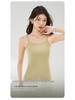 Women's Seamless Ice Silk Camisole Tank Top - Versatile, Slimming, Sleeveless, Plus Size, Lightweight