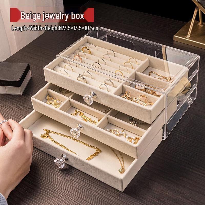 

HANDUNYOU Large Capacity Jewelry Box