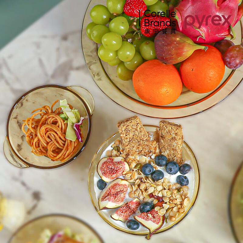 Set de table en verre ambré VISIONS Corning