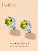 FindChic 925 Sterling Silver Earrings for August Both Accessories Women, Peridot, Non-Pierced Earrings, Hypoallergenic, Zirconia, Birthstone, Ears,