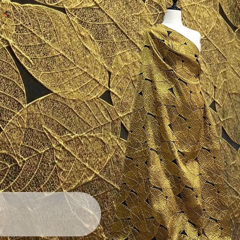 Leaf Relief Fabric High End Elegant European American Texture for DIY Sewing Womens Evening Gowns Jacket Fashion Designer Fabric