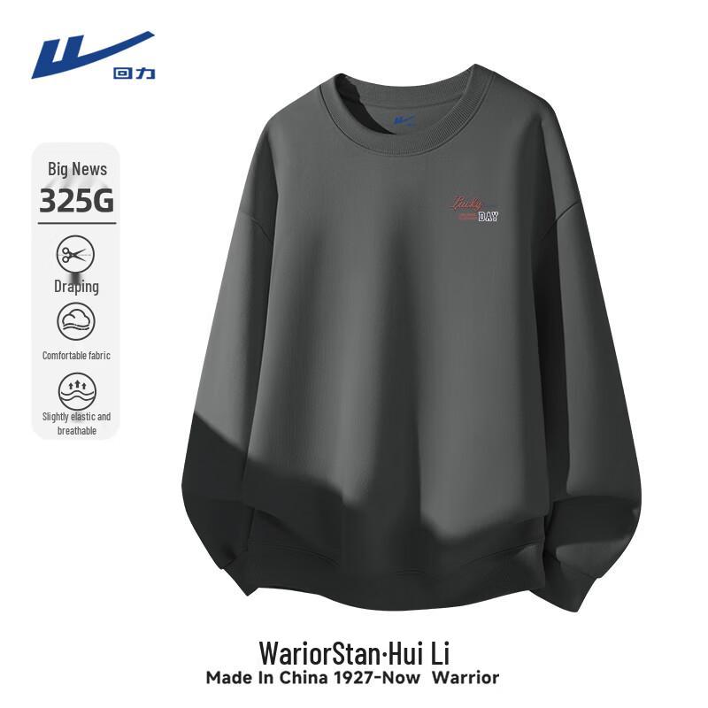Свитшот для юных спортсменов Warrior XL
