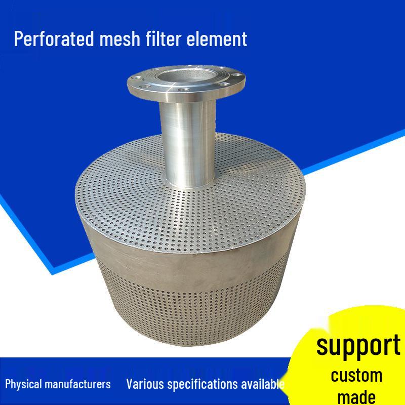 

Perforated Mesh 316 Stainless Steel Filter Basket Rod for Decoction Machines