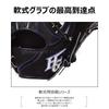Black Gikyoku for and Third WKG5035 Hi-GOLD D-3 Glove, ORIGIN, Hardball, Softball, All-Position Baseball, Baseman, Right-Handed Throw,
