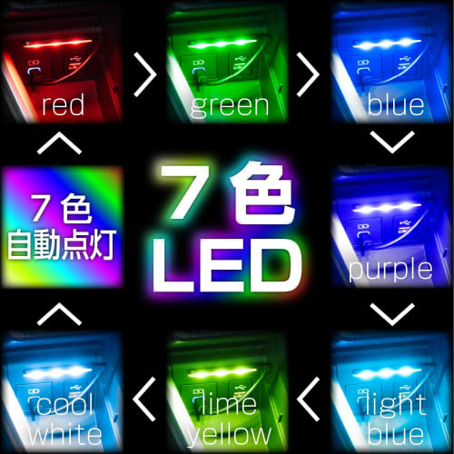 SEIWA Car Interior Supplies LED Illumination USB-C Flexible Touch Light F345 7 Color Switching Function USB Type-C Flexible Arm Rainbow Lighting Touch