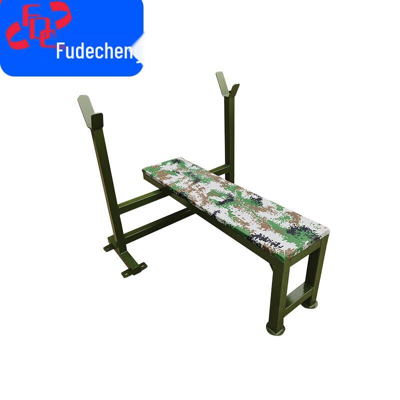 Multi-functional Weightlifting Bench Press Rack