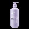 A'Gensn Lavender Shine and Softening Shampoo