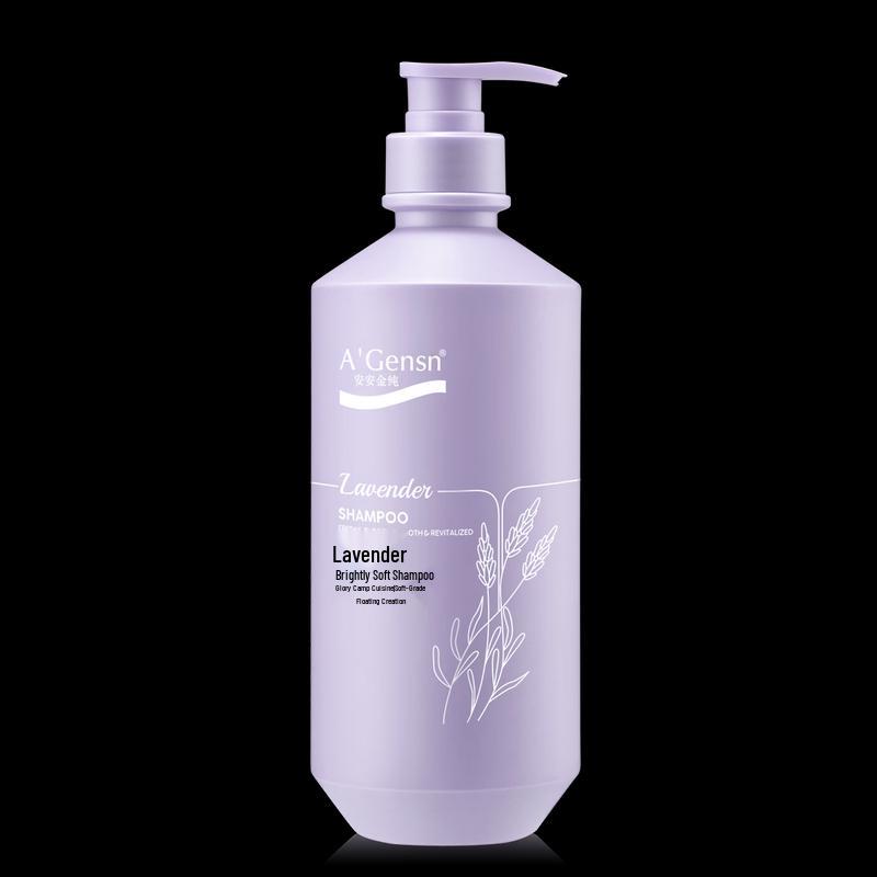 A'Gensn Lavender Luster & Softening Shampoo