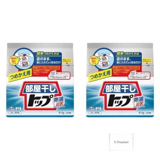 LION Room Drying Top Disinfectant EX Refill 810g Powder Type 2 Packs Easy Convenient Laundry Detergent