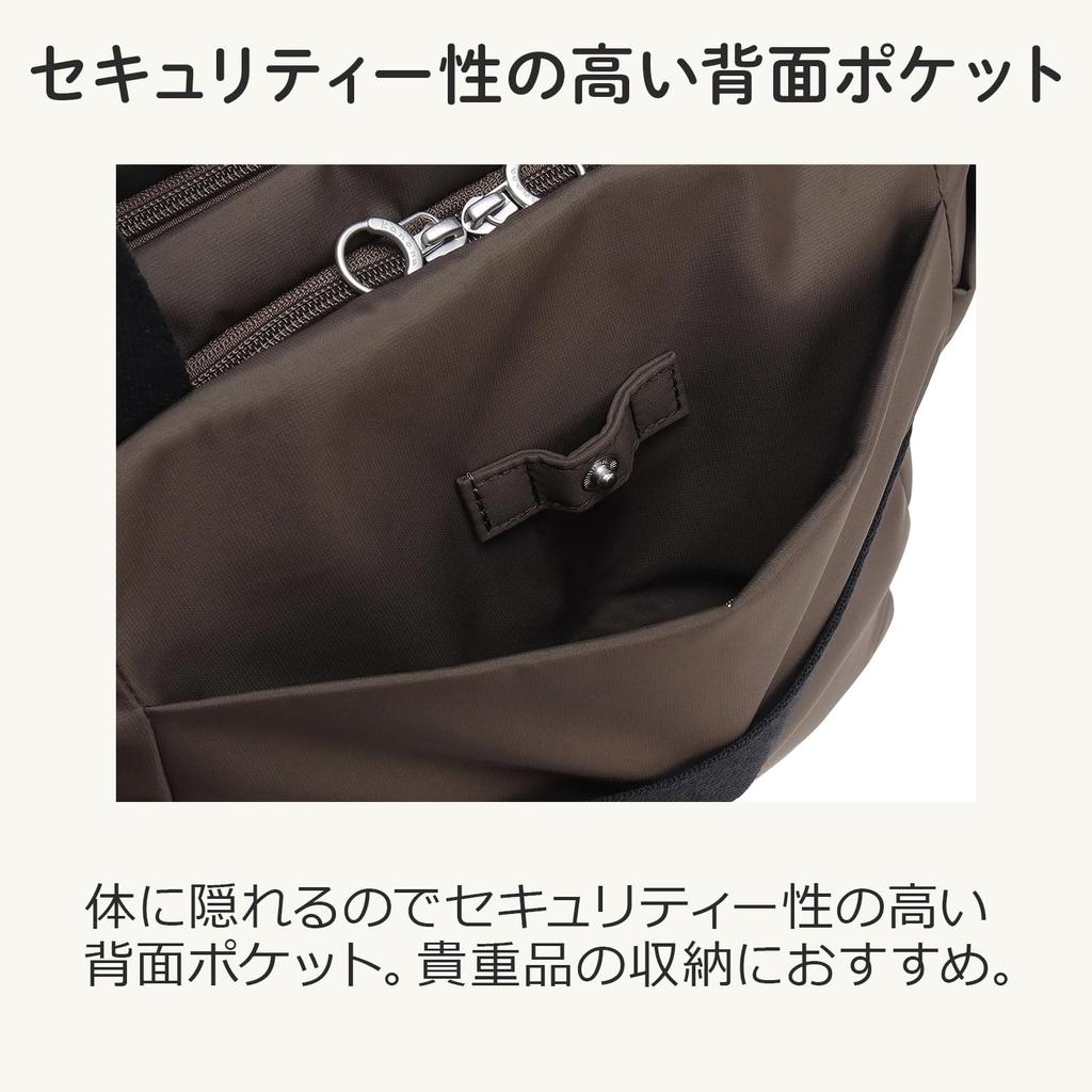 Kanana Project Collection Axelväska, DYL Salir, A4-förvaring, 2-vägsdesign, Ställbar funktion, Nej. 35952