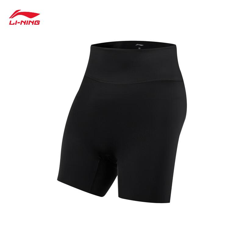 Li-Ning Women's Tight Fitness Shorts AUSW006