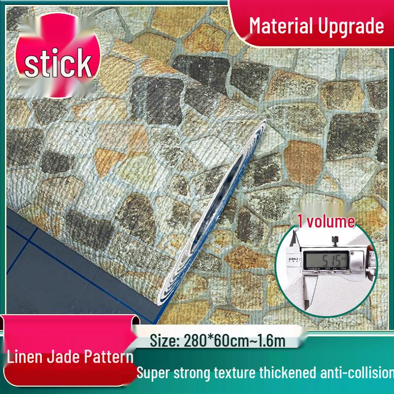 3D Self-Adhesive Linen Wallpaper: Thickened, Moisture-Proof, Light-Blocking, Thermal Insulation, Fire Retardant Aluminum Foil.