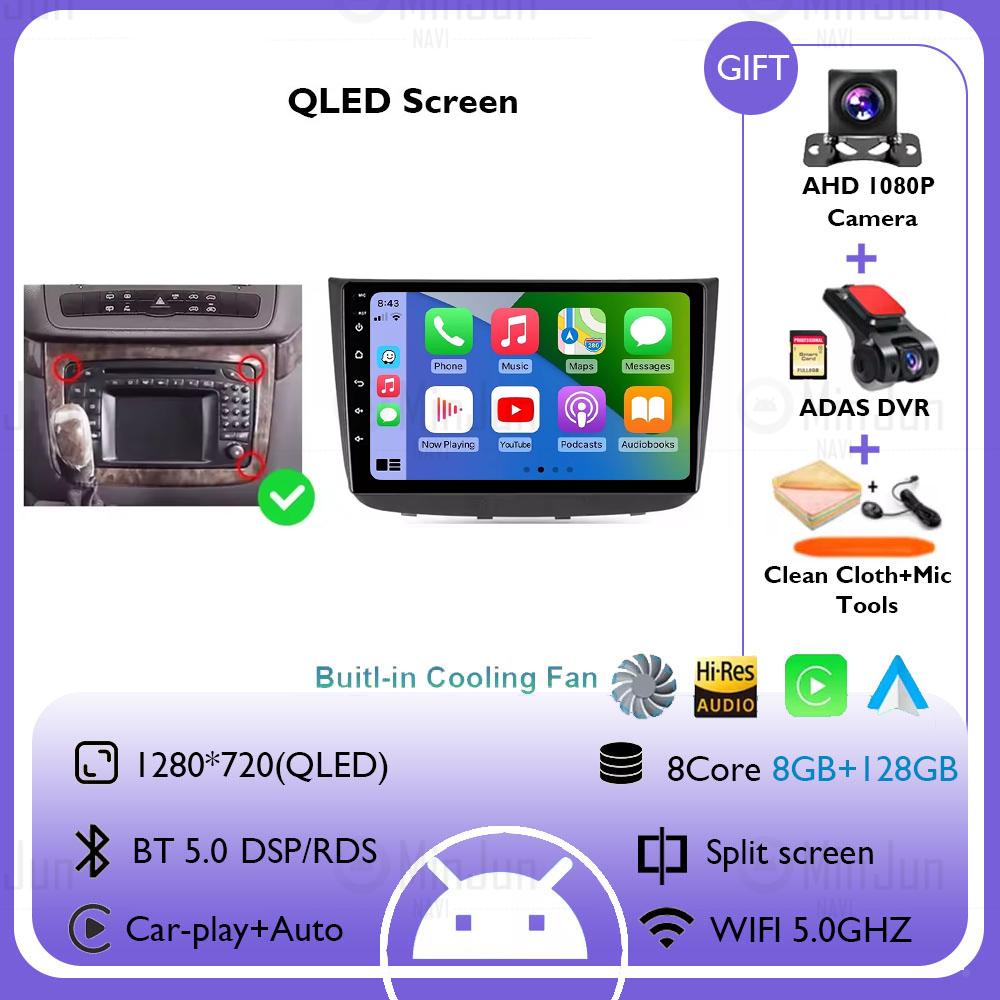 Android 14 Car Radio Autoradio For Mercedes Benz Vito W447 2014-2021 Multimedia Player GPS Navigation Stereo Screen Head Unit