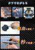 SUVVNE Vezel Magnetic Door Handle Protector RV3 RV4 RV5 RV6 Carbon Fiber Look Set 4-Piece