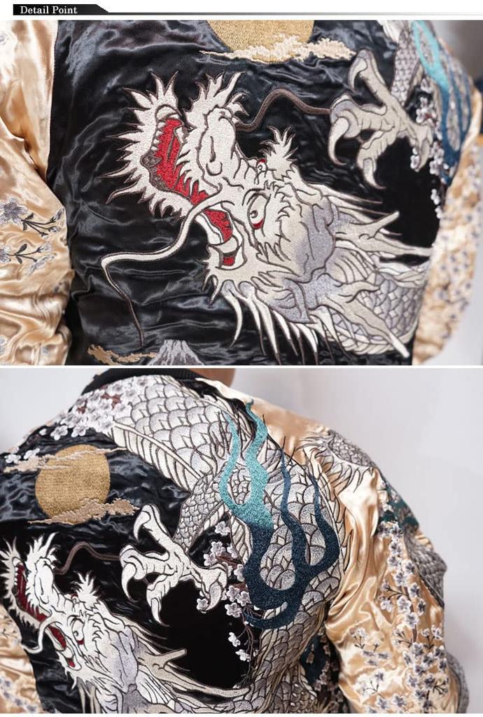 Karakuridamashii Japanese Pattern Sukajan Jacket for Fully Souvenir Dragon God Black Gold XXL Men, Embroidered, Reversible, Jacket, Stylish, Design,