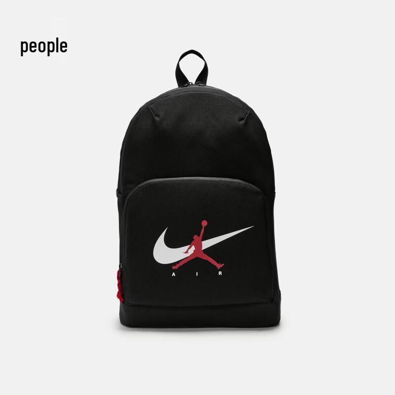 Nike Jordan Kids Backpack One Size