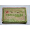 250g Yunnan Pu'er Tea Brick Tea High Quality
