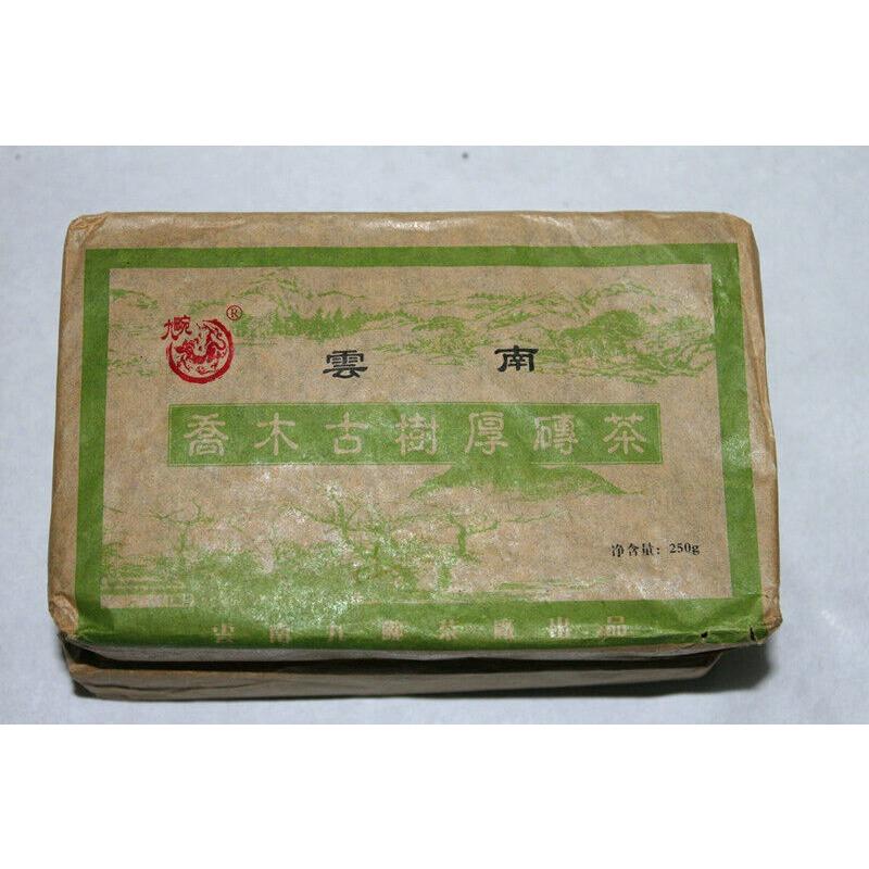 250g Yunnan Pu'er Tea Brick Tea High Quality