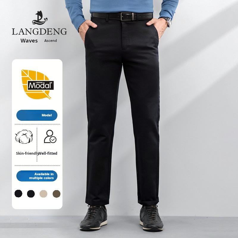 Langdeng Men's Comfortable, Soft, Wrinkle Free Straight Leg Casual Pants