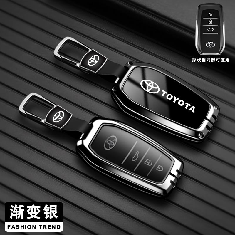 Alloy Car Key Case Cover Bag For Toyota Land Cruiser 200 Prado Crown TLK 200 Yaris Cross Hilux Innova Rav4 Fortuner Camry 55 50