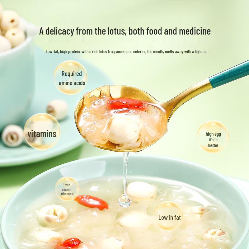 Qili Xiang Fresh Organic Lotus Seeds