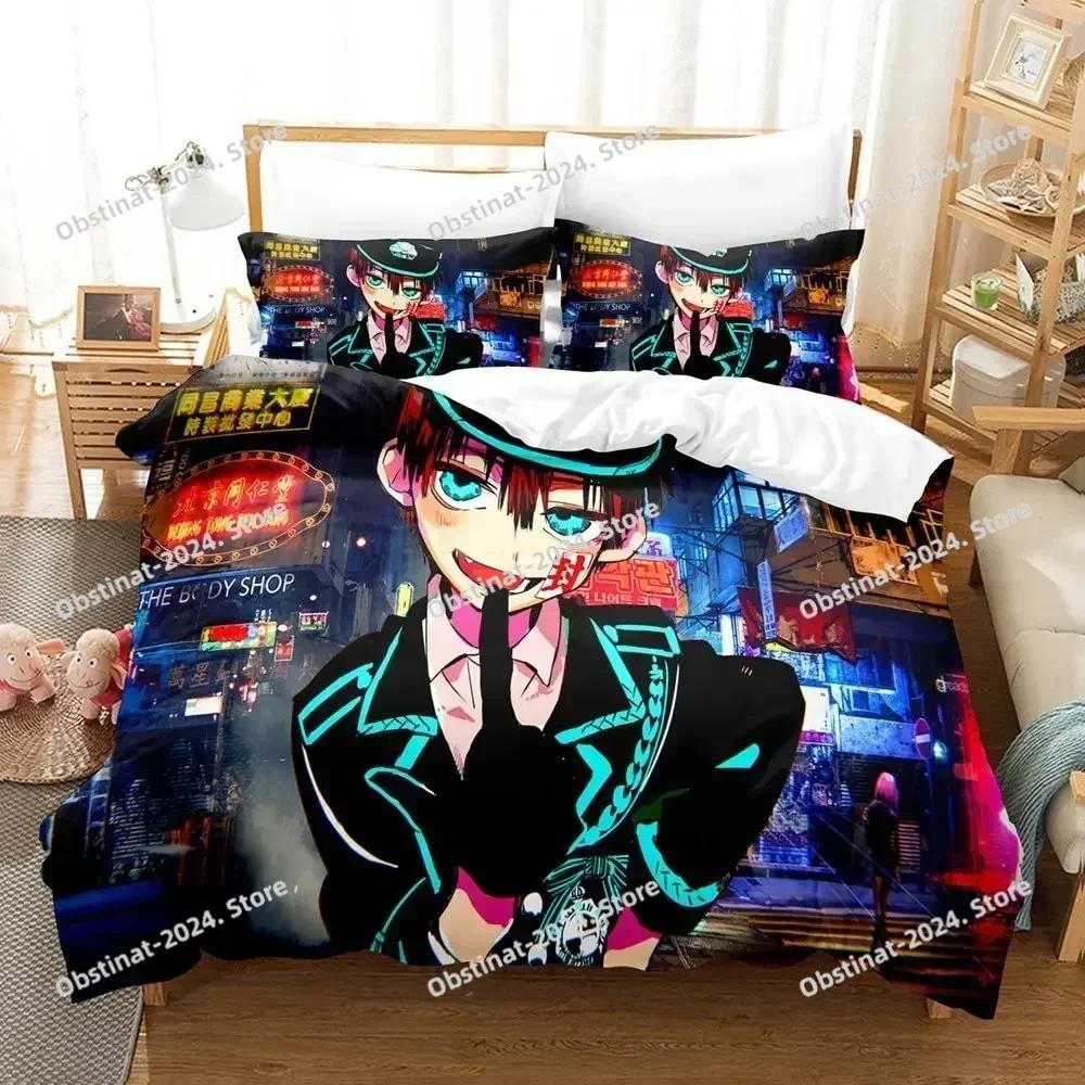 Ground-Bound Boy Hanako-Kun Toilet-Bound Bedding Set Anime Duvet Cover Sets Comforter Beding Double Size Adults Kids Gift