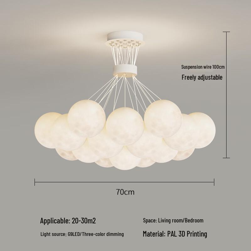 MengPao YH8278 Decorative LED Light