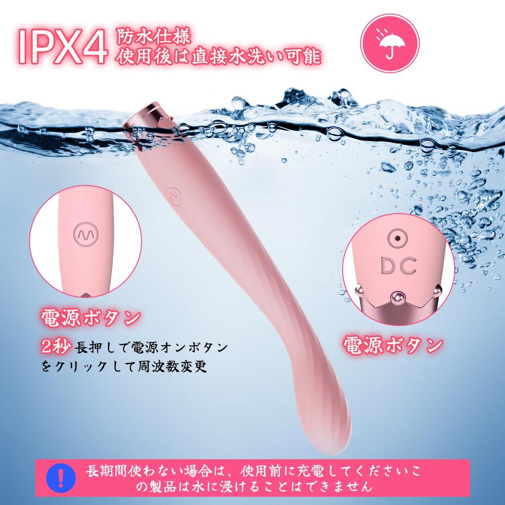 Popular Adult Toys for Quiet Pink Clitoral Popular Extra Adult Adult Toy Clamping Portio Stimulation Intense Vibrations at Times Per Women Powerful,