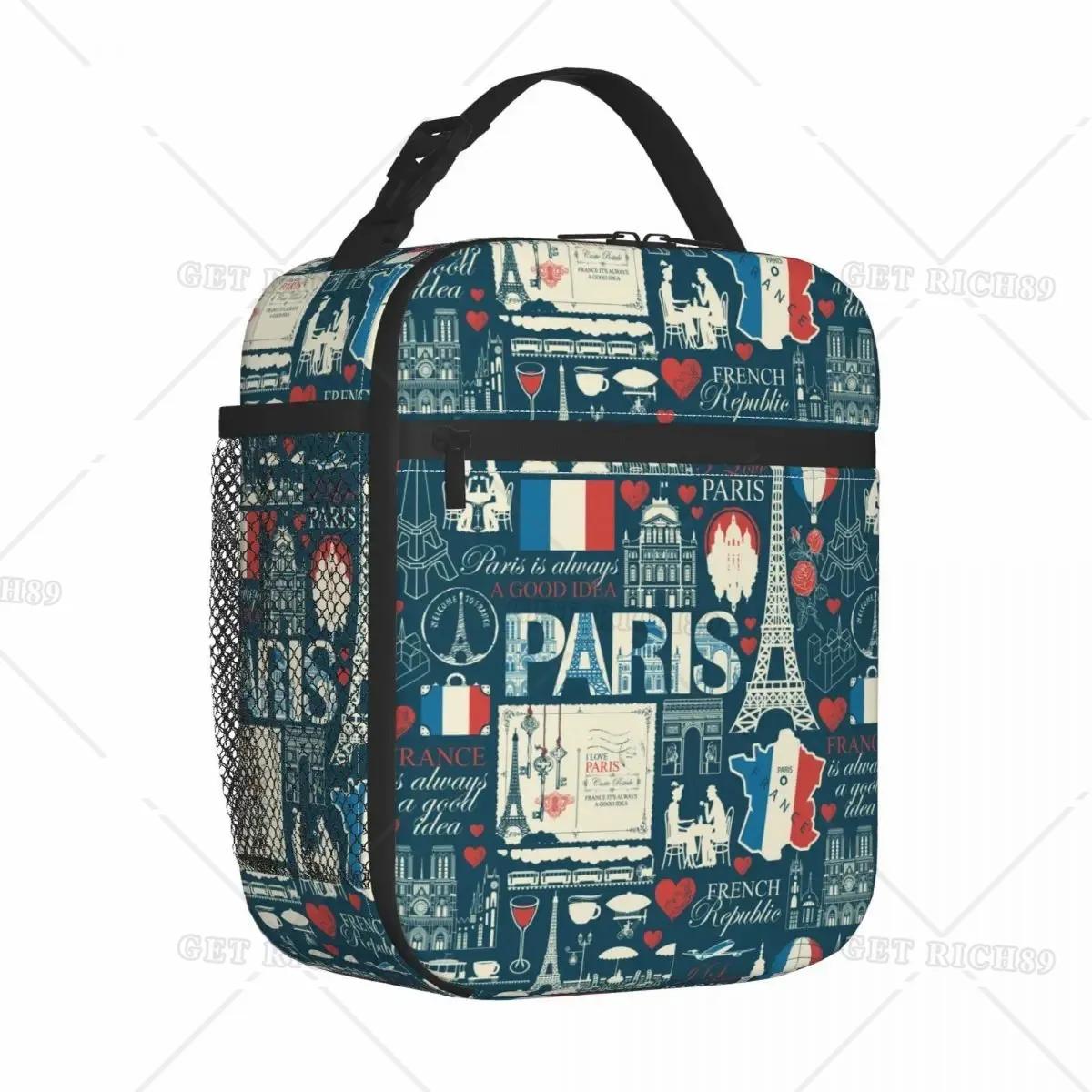 

Тема французских символов Изолированная сумка для ланча Пикник Достопримечательности Эйфелева башня Коробка для еды Новое поступление Охладитель Термобокс для ланча 26x21x11CM чёрный