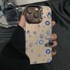 Telefon kapları – Smartphone Bumper Kılıflar