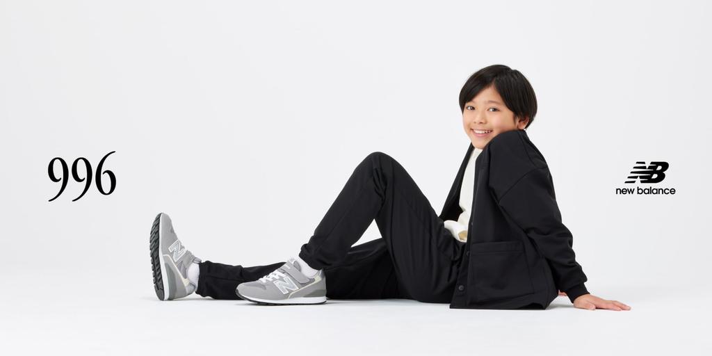 and Cardigan BK [New Balance] Kids' Cardigan, Moisture-wicking Quick-drying (ABT45050) (Black)