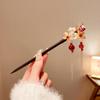 Elegant Retro Tassel Hairpin for Hanfu Updo - Women's Chinese Style Metal Hair Clip